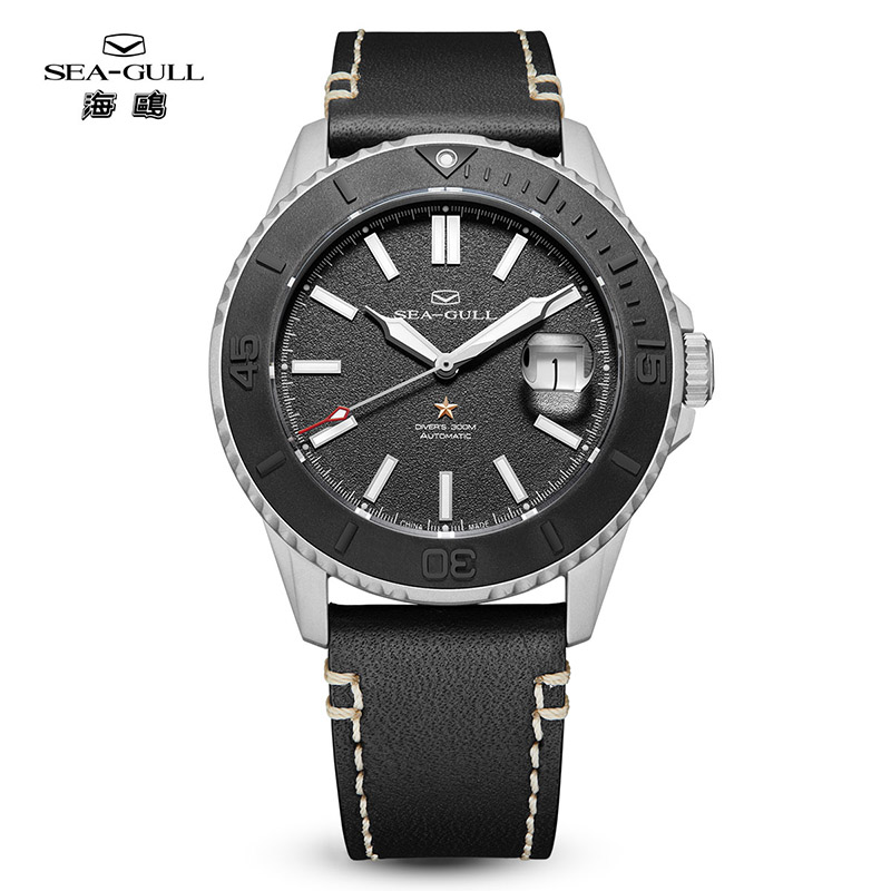 Omega Watch Constellation - Seagull Ocean Series Titan Sand Keramik