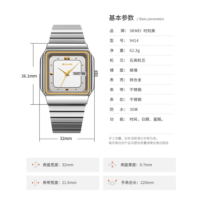 Marken-Damenuhr aus Edelstahl  – Luxury Watch Women Bewertung und Preis